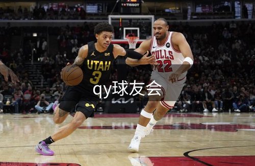 关于企业